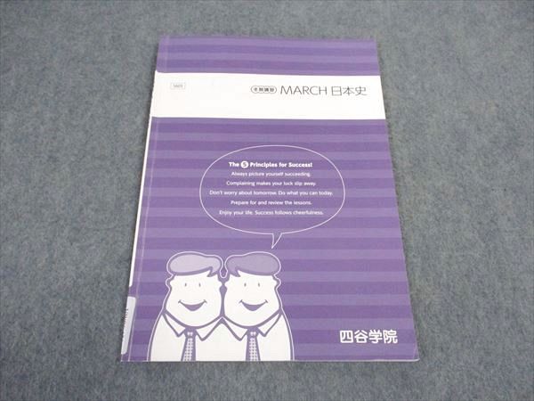 ͽŹ ֥åɥ꡼㤨ֻëر MARCHܻ ƥ 2021 ߴֽ  004s0BפβǤʤ220ߤˤʤޤ