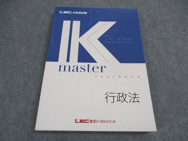 LEC꡼ޥ ̳ Kޥ ˡ 2023ǯɸ ɤ  017S4B