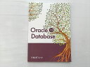 東京ITスクール Oracle Database 2022 010S1B
