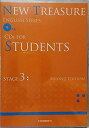 NEW TREASURE ENGLISH SERIES CDs FOR STUDENTS STAGE3 CD Z会出版