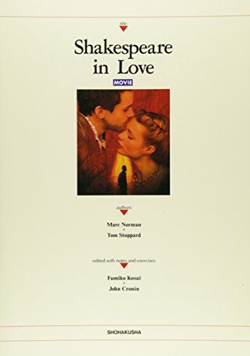 Sakespeare in love\ɂVFCNXsA [Ps{] }[NEm[}; Tom Stoppard