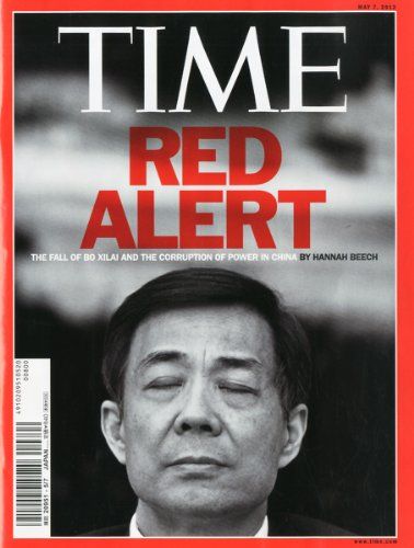 Time Asia May 7C2012 (P)