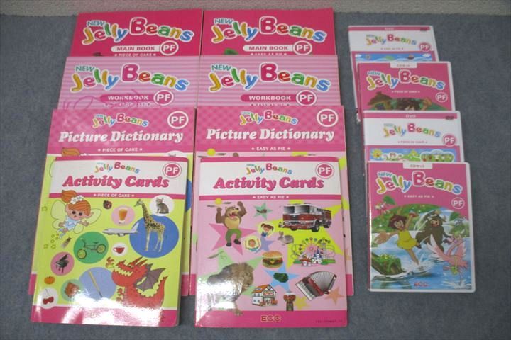 VX25-134 ECC NEW Jelly Beans MAIN/WORKBOOK¾ PIECE OF CAKE/EASY AS PIE ...