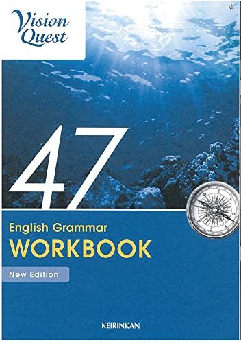 Vision Quest English Grammar 47 WORKBOOK