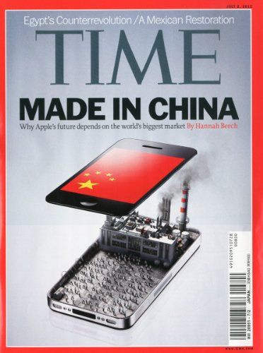 Time Asia July 2， 2012 単号 