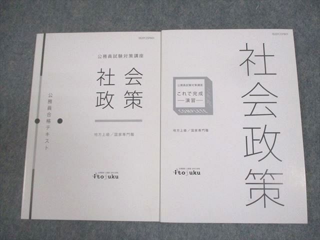 ƣ ̳к Ҳ ʥƥ/Ǵ 齬 2020ǯɸ ̤ 2  013s4C