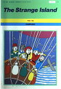 神秘の島 (カラ-版イ-ジェストシリ-ズ) 稲村松雄