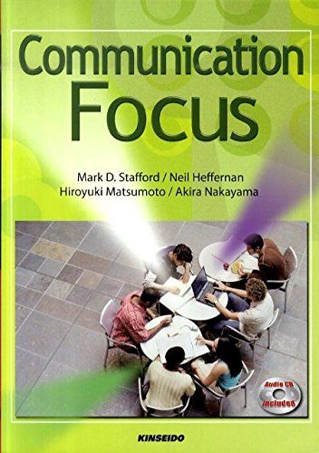 英語コミュニケーション道場―Communication Focus [単行本] Mark D.Stafford