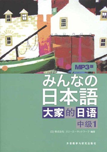 Ū?1(?)(MP3) [ڡѡХå] 3AǼ