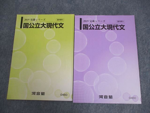 ͽŹ ֥åɥ꡼㤨ֲϹ Ω總ʸ ƥǯå 2019 2  014m0BפβǤʤ220ߤˤʤޤ