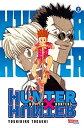 Hunter X Hunter 02: Best of BANZAI!