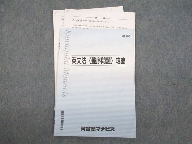 ͽŹ ֥åɥ꡼㤨ֲϹΥޥʥӥ ʸˡ  ά ƥ  005s0CפβǤʤ220ߤˤʤޤ