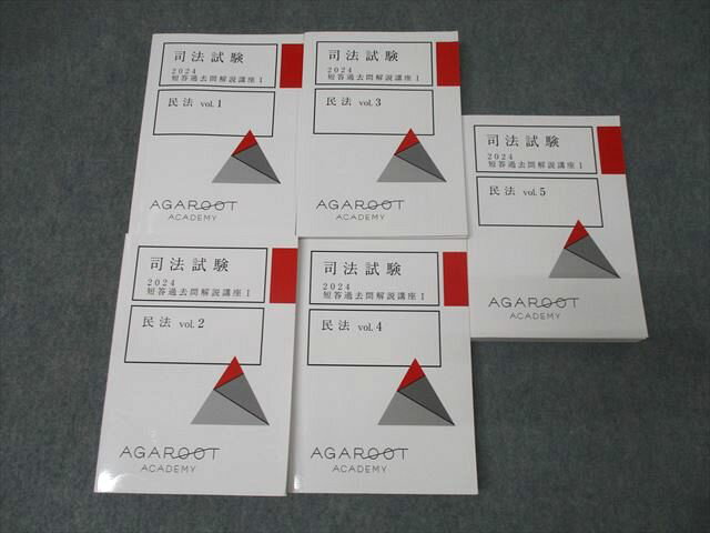 롼ȥǥߡ ˡ ûֺ ̱ˡ vol.15 2024ǯɸå ̤ 5  000L4D