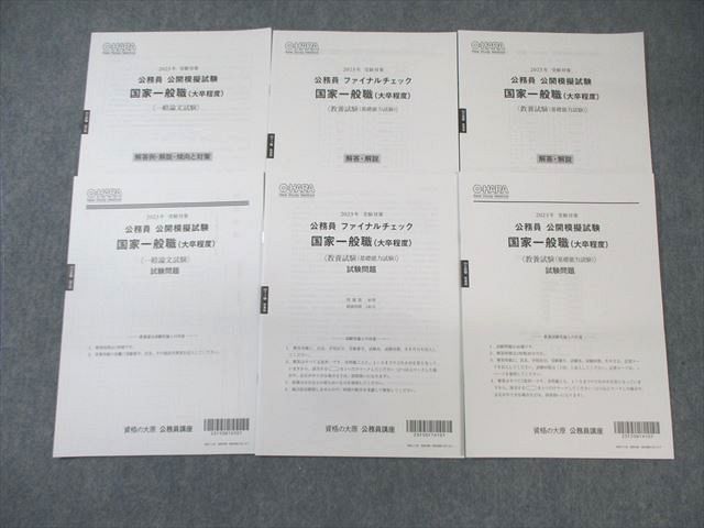 ʤ縶 ֺ̳ Ȱ̿ եʥå/ϵ /ʸ 2023ǯк ̤  010s4D