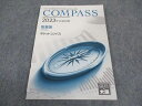 資格の大原 公認会計士講座 COMPASS 監査論 ポケットコンパス 2023年合格目標 未使用 005s4C