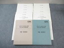 CPA会計学院 公認会計士試験 第1/2回 論文式模擬試験 会計学/企業法など 2023年合格目標 未使用品 075R4D