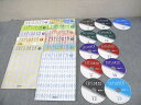 ECC EXPLORER BOOK3〜6/12/15〜20 2019 計11冊 CD11枚付 055R4D