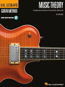 Music Theory: Guitar Method (Hal Leonard Guitar Method)