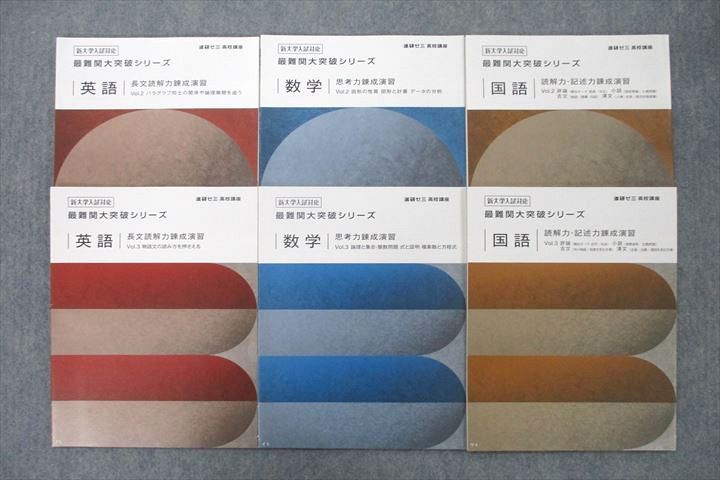 ͽŹ ֥åɥ꡼㤨֥٥ͥå ʸ ˥꡼ Ѹ// Vol.2/3 ƥȥå ̤ 2019 6 028S0DפβǤʤ220ߤˤʤޤ