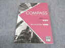 資格の大原 公認会計士講座 COMPASS 経営学 ポケットコンパス 2021年合格目標 未使用 012s4C