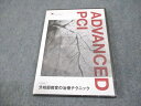 astellas ADVANCED PCI Case 1 分岐部病変の治療テクニック 未開封/未使用品 2014 DVD1巻 木下順久 016s3C