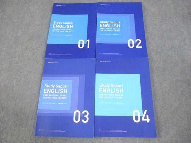 WF12-039 ǥץ Study Sapuri ENGLISH TOEIC L&R TEST к 꽸 Vol.14 ɤ 2017 4 23S4D