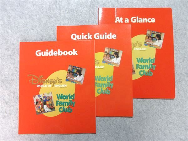 WF55-005 ワールドファミリー ディズニーワールドオブイングリッシュ Guidebook/Quick Guide/At a Glance 計3冊 08 S4B