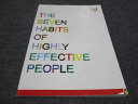 7つの習慣 WF29-096 FranklinCovey 7つの習慣 J アクティブラーナー育成授業 状態良い 10 m4B
