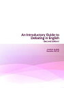 【30日間返品保証】商品説明に誤りがある場合は、無条件で弊社送料負担で商品到着後30日間返品を承ります。ご満足のいく取引となるよう精一杯対応させていただきます。※下記に商品説明およびコンディション詳細、出荷予定・配送方法・お届けまでの期間について記載しています。ご確認の上ご購入ください。【インボイス制度対応済み】当社ではインボイス制度に対応した適格請求書発行事業者番号（通称：T番号・登録番号）を印字した納品書（明細書）を商品に同梱してお送りしております。こちらをご利用いただくことで、税務申告時や確定申告時に消費税額控除を受けることが可能になります。また、適格請求書発行事業者番号の入った領収書・請求書をご注文履歴からダウンロードして頂くこともできます（宛名はご希望のものを入力して頂けます）。■商品名■An Introductory Guide to Debating in English (Second Edition)■出版社■花書院■著者■Jonathan ALELES■発行年■2020/10/06■ISBN10■4865612025■ISBN13■9784865612028■コンディションランク■良いコンディションランク説明ほぼ新品：未使用に近い状態の商品非常に良い：傷や汚れが少なくきれいな状態の商品良い：多少の傷や汚れがあるが、概ね良好な状態の商品(中古品として並の状態の商品)可：傷や汚れが目立つものの、使用には問題ない状態の商品■コンディション詳細■書き込みありません。古本のため多少の使用感やスレ・キズ・傷みなどあることもございますが全体的に概ね良好な状態です。水濡れ防止梱包の上、迅速丁寧に発送させていただきます。【発送予定日について】こちらの商品は午前9時までのご注文は当日に発送致します。午前9時以降のご注文は翌日に発送致します。※日曜日・年末年始（12/31〜1/3）は除きます（日曜日・年末年始は発送休業日です。祝日は発送しています）。(例)・月曜0時〜9時までのご注文：月曜日に発送・月曜9時〜24時までのご注文：火曜日に発送・土曜0時〜9時までのご注文：土曜日に発送・土曜9時〜24時のご注文：月曜日に発送・日曜0時〜9時までのご注文：月曜日に発送・日曜9時〜24時のご注文：月曜日に発送【送付方法について】ネコポス、宅配便またはレターパックでの発送となります。関東地方・東北地方・新潟県・北海道・沖縄県・離島以外は、発送翌日に到着します。関東地方・東北地方・新潟県・北海道・沖縄県・離島は、発送後2日での到着となります。商品説明と著しく異なる点があった場合や異なる商品が届いた場合は、到着後30日間は無条件で着払いでご返品後に返金させていただきます。メールまたはご注文履歴からご連絡ください。