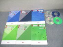 ECC Power English PW3/4 Listening/Reading/Grammar A/C 2020 計6冊 CD4枚付 032M4C