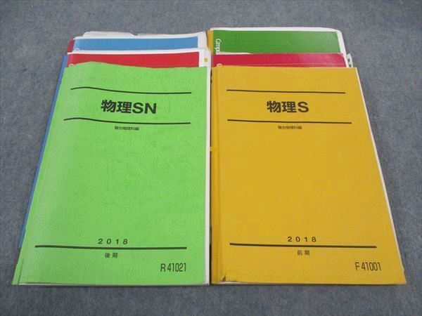 【30日間返品保証】商品説明に誤りがある場合は、無条件で弊社送料負担で商品到着後30日間返品を承ります。ご満足のいく取引となるよう精一杯対応させていただきます。【インボイス制度対応済み】当社ではインボイス制度に対応した適格請求書発行事業者番...