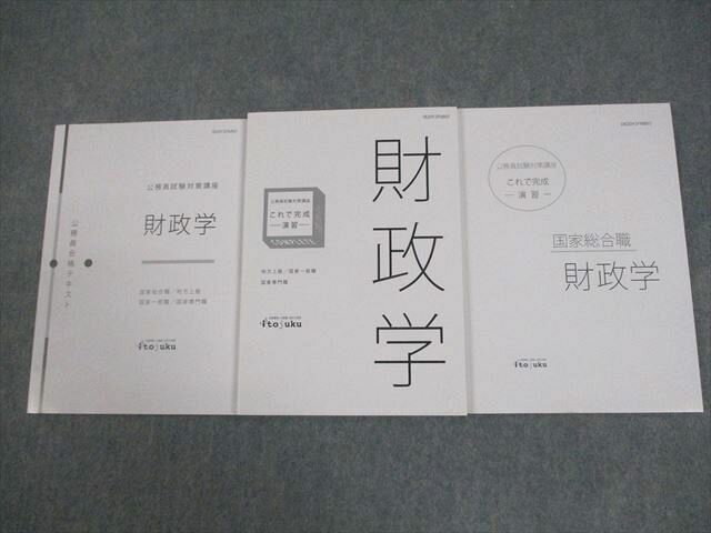 ƣ 翦 ̳кֺ  ̳ʥƥ/Ǵ齬 2020ǯɸ ɤ 3 024m4D