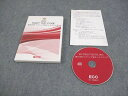 ECC TOEIC TEST CLINIC 毎日10分 リスニング&ウィスパリング 状態良い CD1枚 ☆ 016s4B