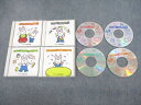 ヤマハ英語教室 HOPPY and MOMMY/FUN with HOPPY/MEET HOPPY’S FRIENDS/HOPPY’S YUMMY TIME 1...