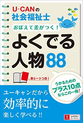 【30日間返品保証】商品説明に誤りがある場合は、無条件で弊社送料負担で商品到着後30日間返品を承ります。ご満足のいく取引となるよう精一杯対応させていただきます。※下記に商品説明およびコンディション詳細、出荷予定・配送方法・お届けまでの期間に...