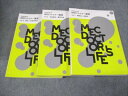 MEC 医師国家試験対策 Vol.1 精神科/皮膚科Vol.2 泌尿器科/整形外科 Vol.3 眼科/耳鼻咽喉科 未使用 2023 計3冊 ☆ 048R3D