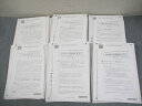 CPA会計学院 公認会計士講座 論文直前答練 経営学/租税法/企業法/監査論/管理会計論 等 2024年合格目標 状態良い 000L4D