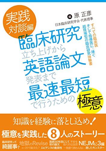 ͽŹ ֥åɥ꡼㤨ּ ׾Ω夲ѸʸȯɽޤǺ®ûǹԤζ˰ (٤Ƥ׾夽ƻƳˤĶ췿׾θפβǤʤ339ߤˤʤޤ