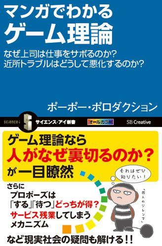 【30日間返品保証】商品説明に誤りがある場合は、無条件で弊社送料負担で商品到着後30日間返品を承ります。ご満足のいく取引となるよう精一杯対応させていただきます。※下記に商品説明およびコンディション詳細、出荷予定・配送方法・お届けまでの期間に...