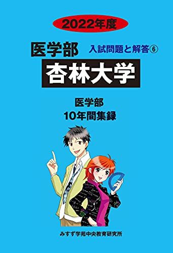 【30日間返品保証】商品説明に誤りがある場合は、無条件で弊社送料負担で商品到着後30日間返品を承ります。ご満足のいく取引となるよう精一杯対応させていただきます。※下記に商品説明およびコンディション詳細、出荷予定・配送方法・お届けまでの期間に...