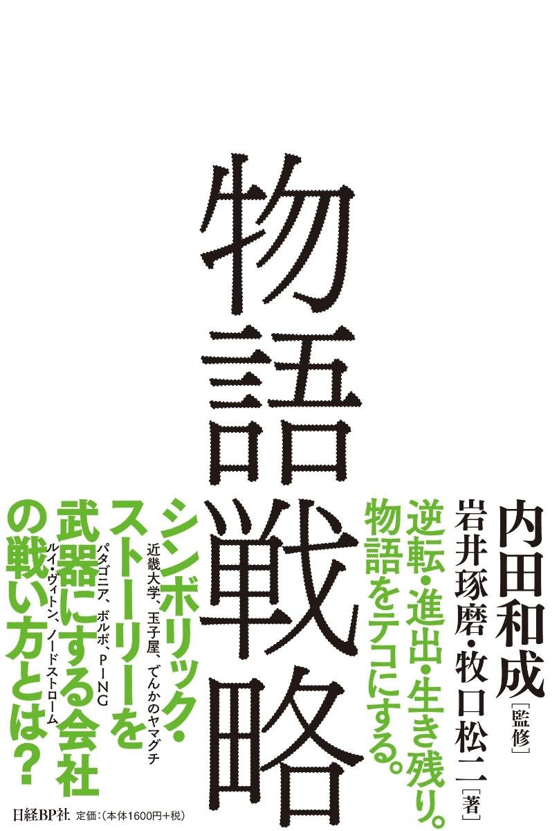 【30日間返品保証】商品説明に誤りがある場合は、無条件で弊社送料負担で商品到着後30日間返品を承ります。【最短翌日到着】正午12時まで（日曜日は午前9時まで）の注文は当日発送（土日祝も発送）。関東・関西・中部・中国・四国・九州地方は翌日お届...