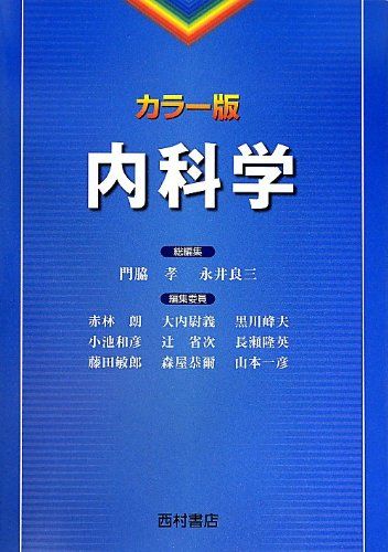【30日間返品保証】商品説明に誤りがある場合は、無条件で弊社送料負担で商品到着後30日間返品を承ります。【最短翌日到着】正午12時まで（日曜日は午前9時まで）の注文は当日発送（土日祝も発送）。関東・関西・中部・中国・四国・九州地方は翌日お届...