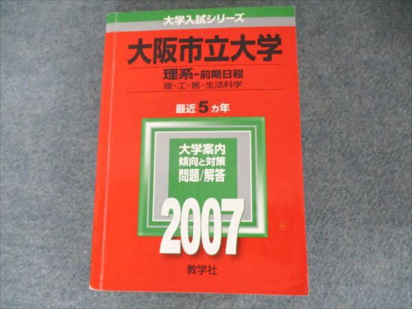 ͽŹ ֥åɥ꡼㤨ֶؼ ꡼ Ω  Ƕ5ǯ 2007ǯ 024S1CפβǤʤ923ߤˤʤޤ