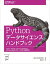 pythonǡ󥹥ϥɥ֥å jupyternumpypandasmatplotlibscikit-learnȤäǡʬϡؽβ