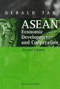 Asean: Economic Development and Cooperation