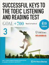 SUCCESSFUL KEYS TO THE TOEIC LISTENING A 3\GOAL700 V`Ή