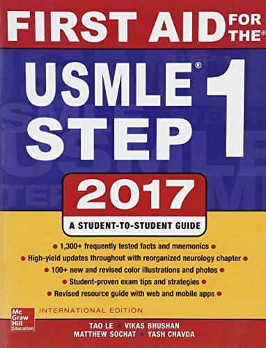 First Aid for the USMLE Step 1 2017 [Paperback] [Jan 01 2017] NA [ڡѡХå]