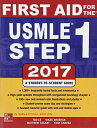 First Aid for the USMLE Step 1 2017 Paperback Jan 01， 2017 NA ペーパーバック