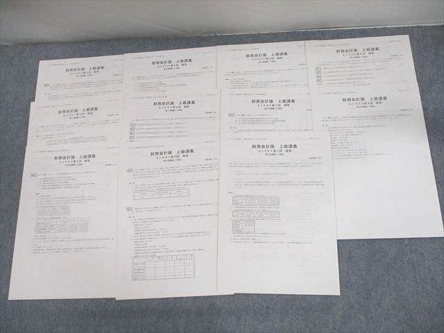 VB11-075 TAC 公認会計士講座 上級講義 ミニテスト 第1〜11回 財務会計論 解答 2023年合格目標 状態良い 006s4C