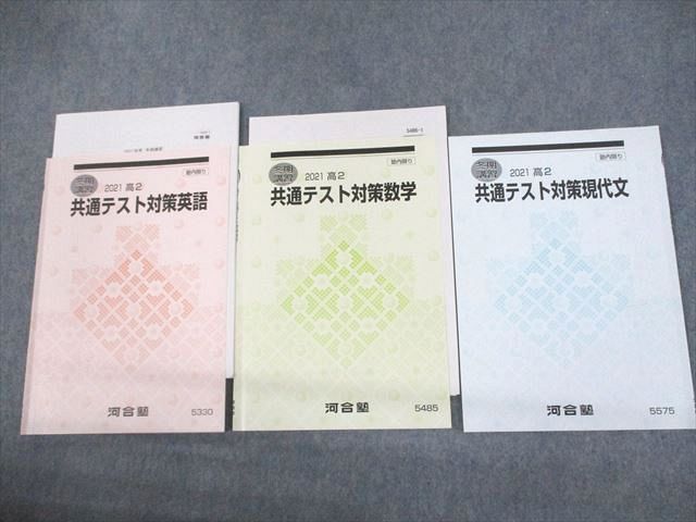 ͽŹ ֥åɥ꡼㤨ֲϹ 2 ̥ƥкѸ//ʸ ƥ/ƥ2ʬ 2021 ߴ 3 013m0CפβǤʤ220ߤˤʤޤ